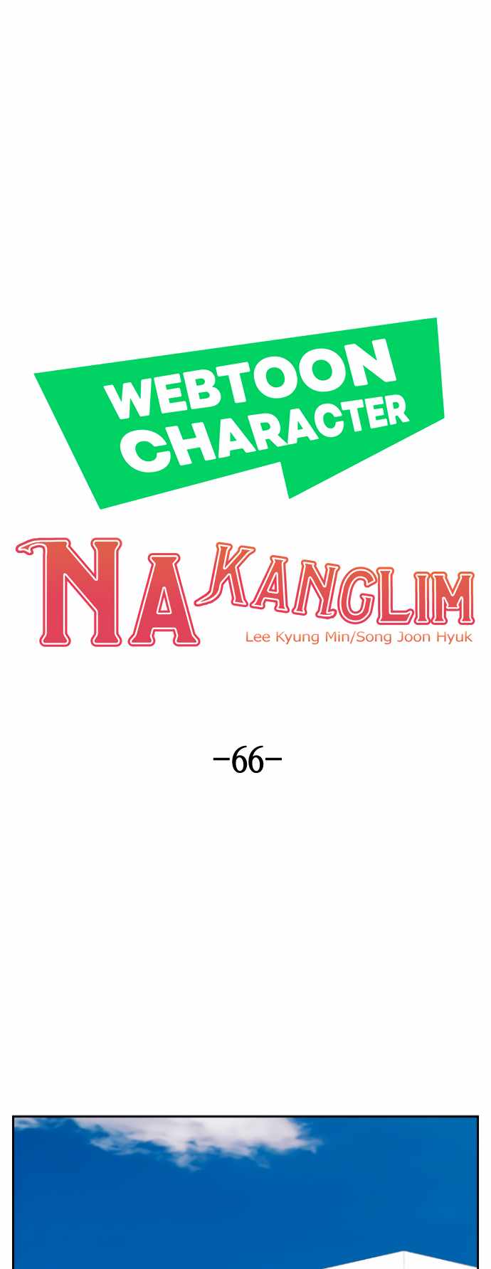 Webtoon Character Na Kang Lim Chapter 66 9